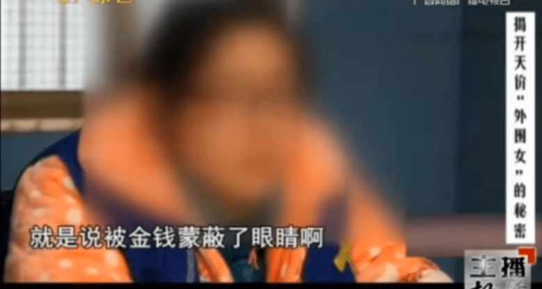 揭秘热门事件背后的秘密，最新一晚六万独家报道