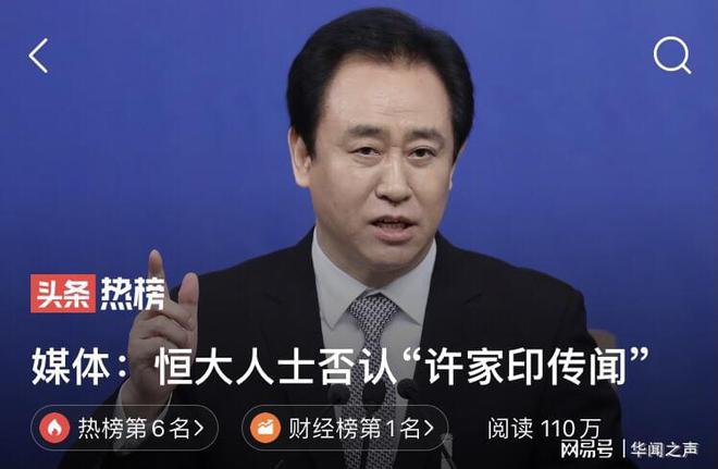 清流县公园 第170页