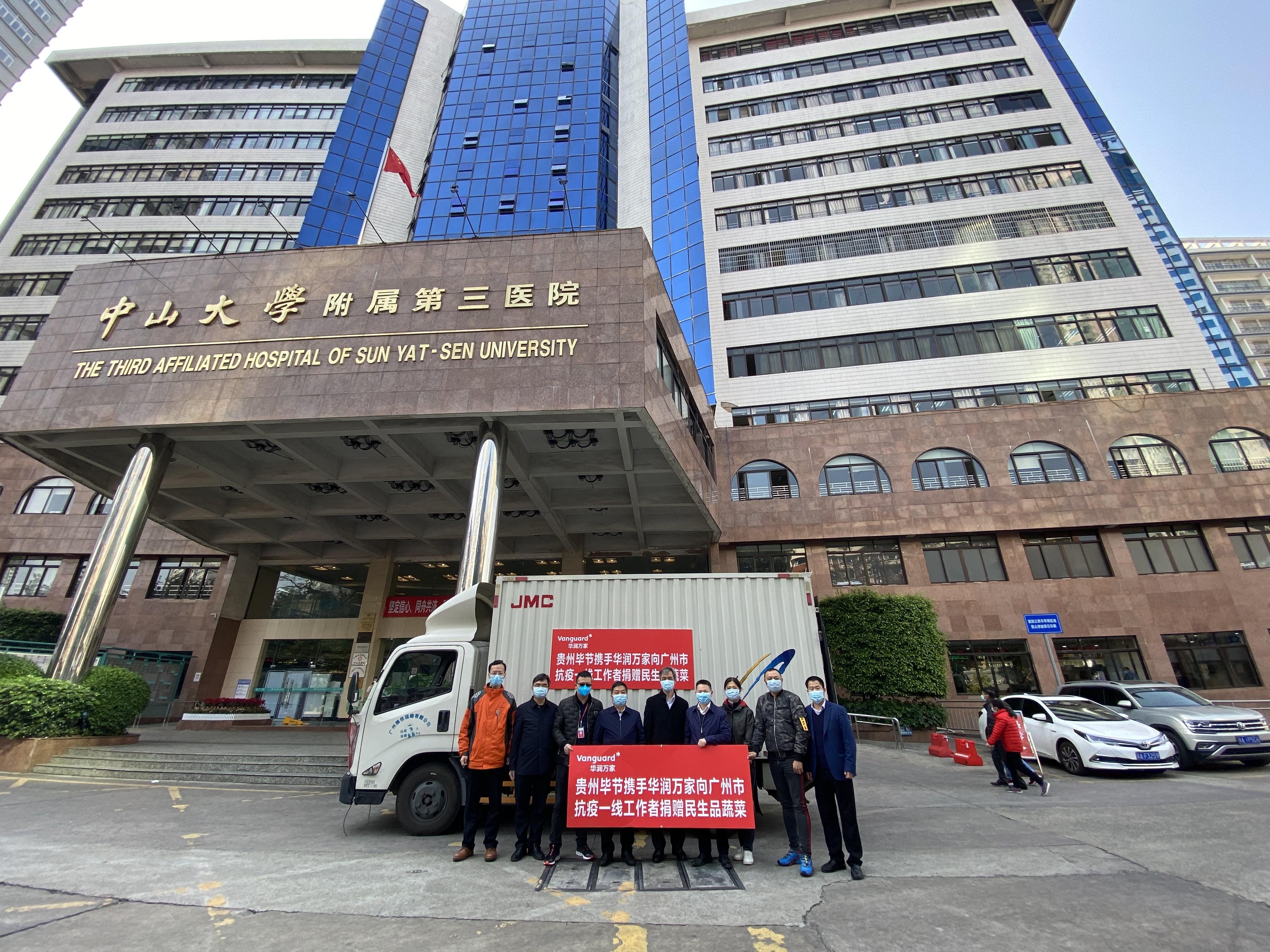 五羊最新125摩托车，驾驭变化，驶向成功之路