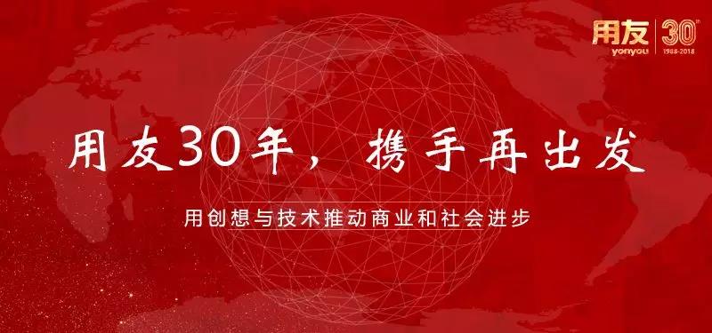 中国能建最新价，成就梦想的力量源泉之路