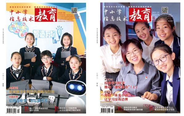中再融最新动态更新，最新信息一览