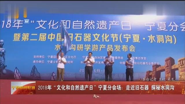 上市公司证券代表的心灵之旅，远离尘嚣，探寻自然美景
