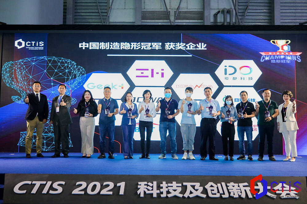 明星男友强索爱，科技重塑生活之爱