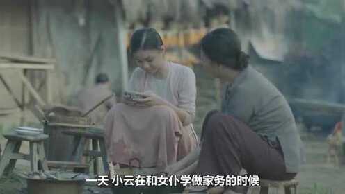 越南性的暴行电影，独特视角展现温馨日常与暴力交织的故事
