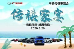 沛尔膜业成功上市，友情与陪伴的温馨篇章