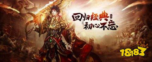 清流县公园 第161页