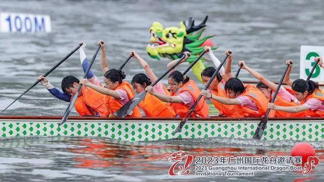 香港2017年龙舟比赛时间解析及赛程安排揭秘