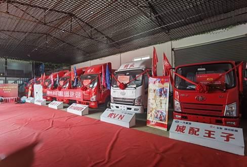 西安招聘信息更新，探寻职业发展的新起点