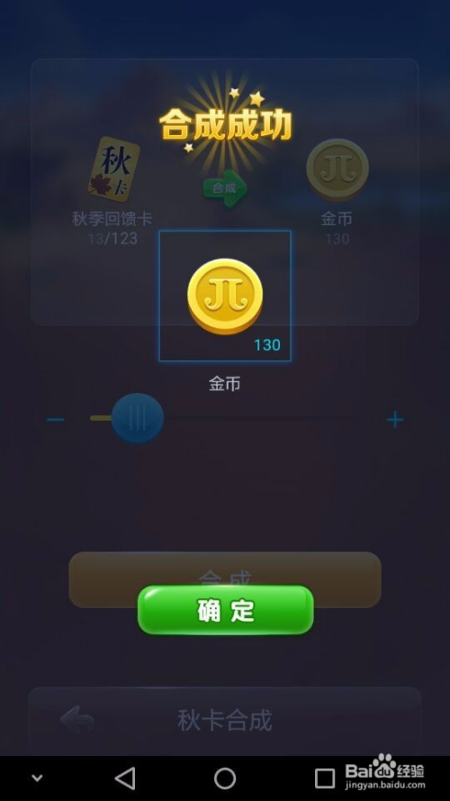 JJ比赛手机客户端使用指南，适合初学者与进阶用户的全面指南