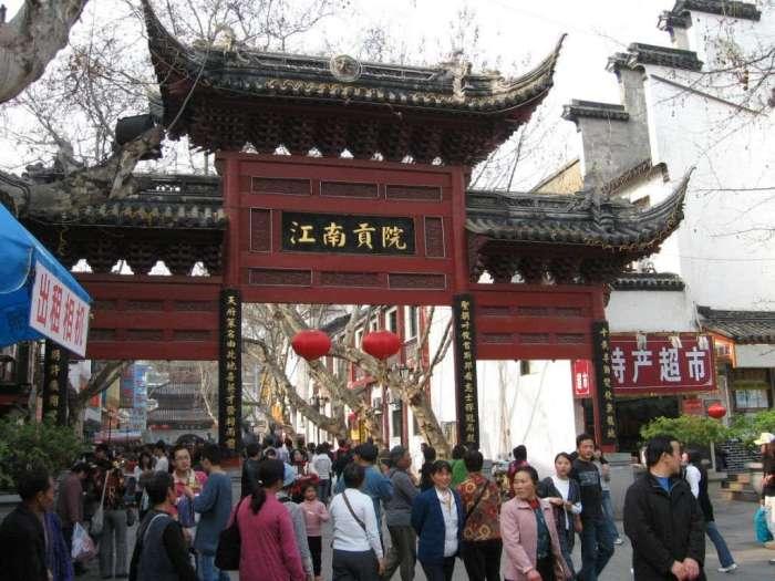 盐城城南最新房价探秘，小巷深处的意外发现