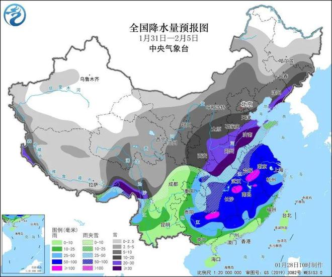 最新中央天气预报，自然探索与内心宁静的寻觅之旅