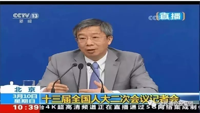 最新刘信义资讯，全面解读其观点与影响力