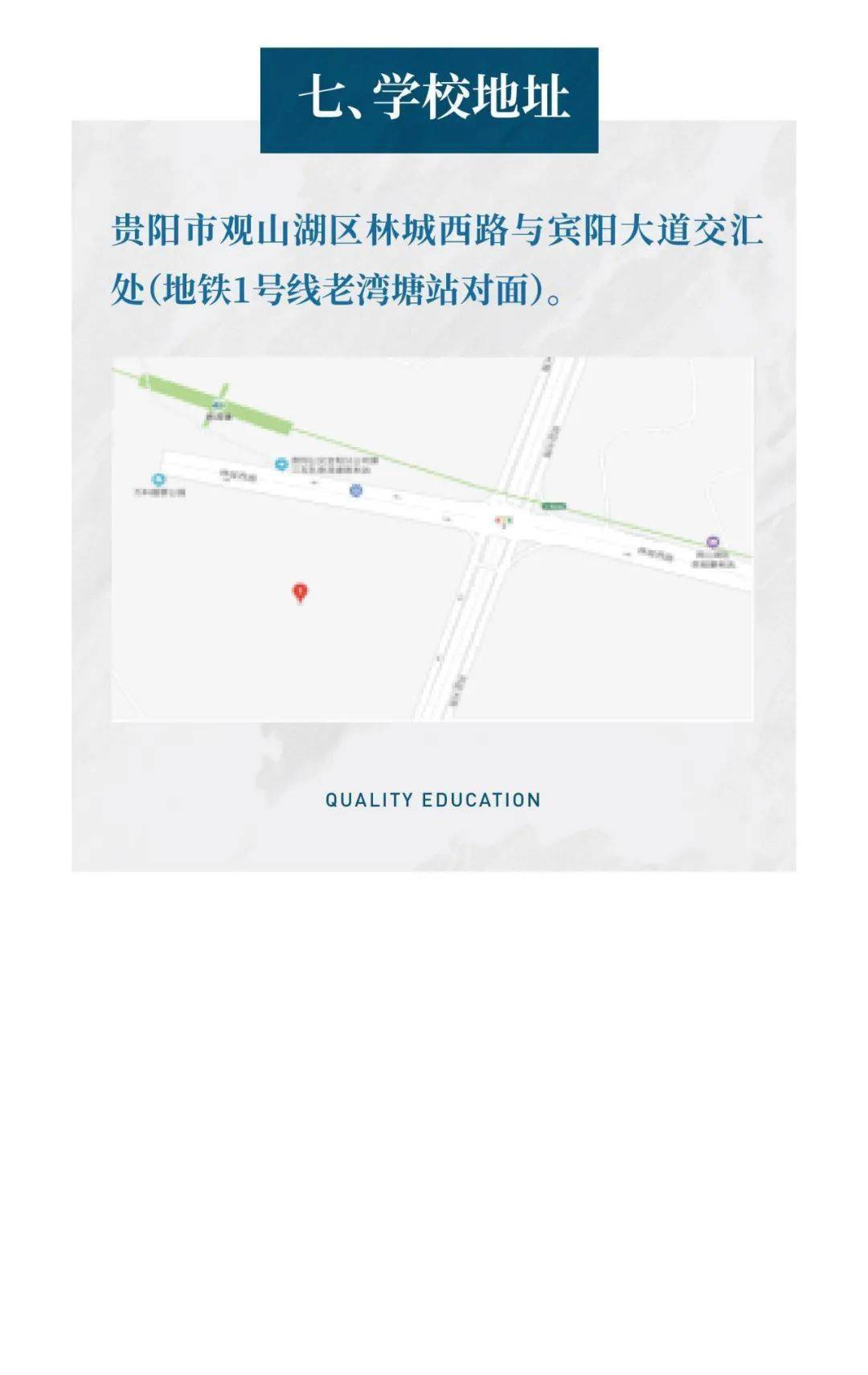 唐山丰南最新招聘信息，小巷中的独特职业机遇