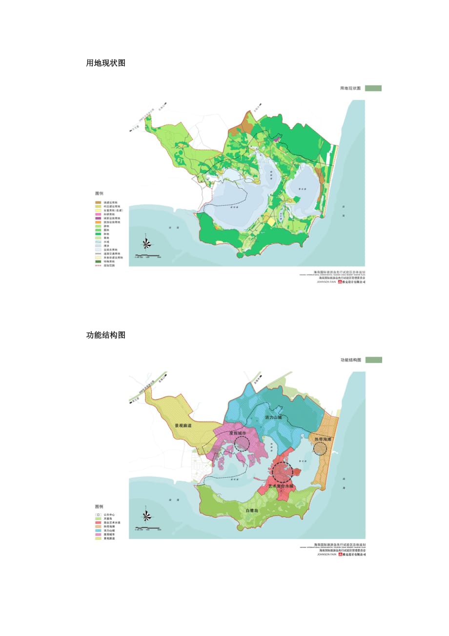 海南总体规划图制作指南，从初学者到进阶用户的实用步骤指南