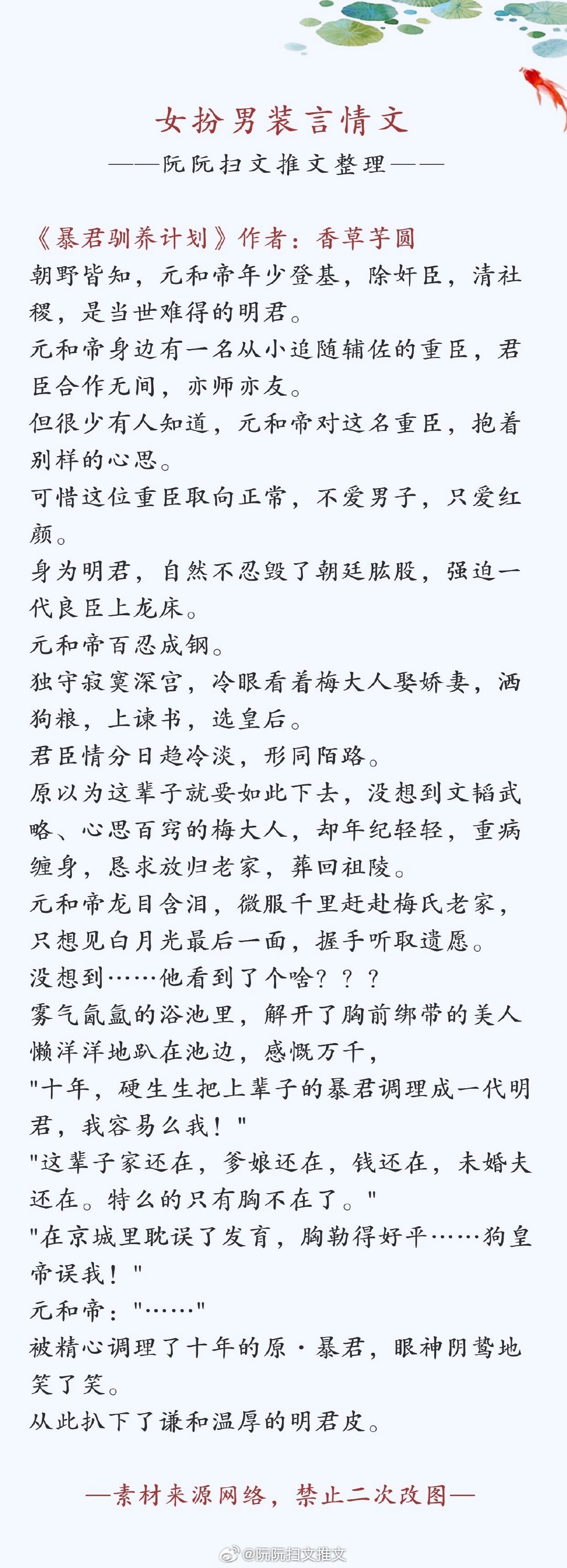 第278页