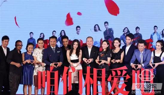 电视剧咱们相爱吧，爱情、友情与人生的多维探讨