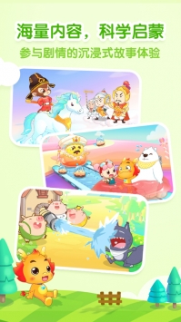 iOS小伴龙新版本内购指南，详细步骤解析