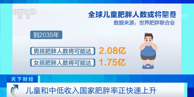 最新国审瑞普909品种，农业科技进步的里程碑