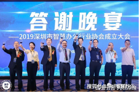 南昌市委常委最新名单公布，科技驱动未来，共创智慧新篇章
