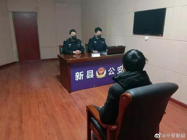 新县疫情最新动态及应对指南，初学者与进阶用户的必备参考