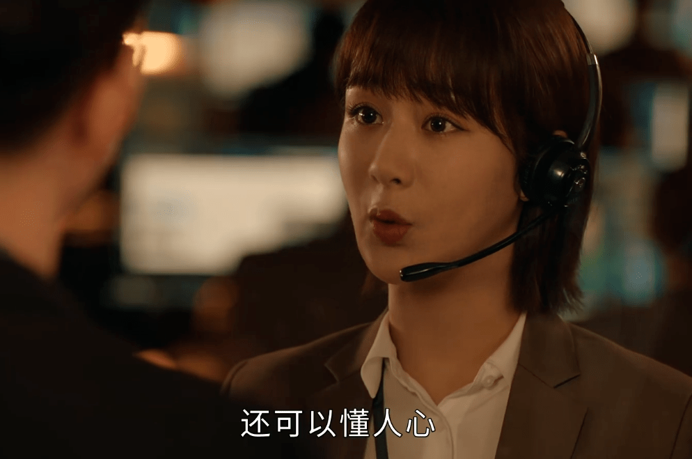 耳语深度解析角色与演技，演员表一览