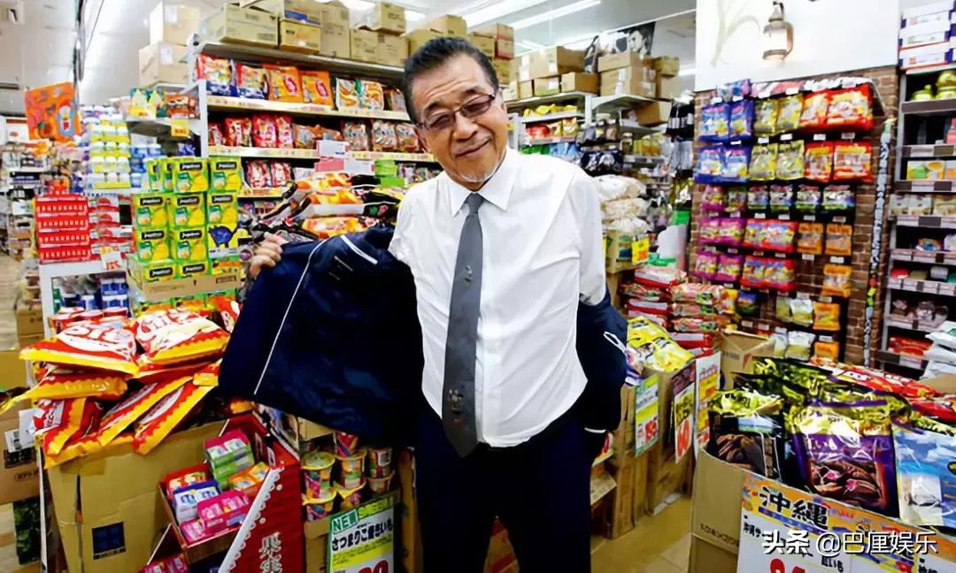 日元走势预测分析与小巷特色小店，货币风云下的碰撞探究