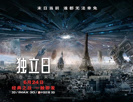 关于电影新纪元，探索与探讨370电影的魅力
