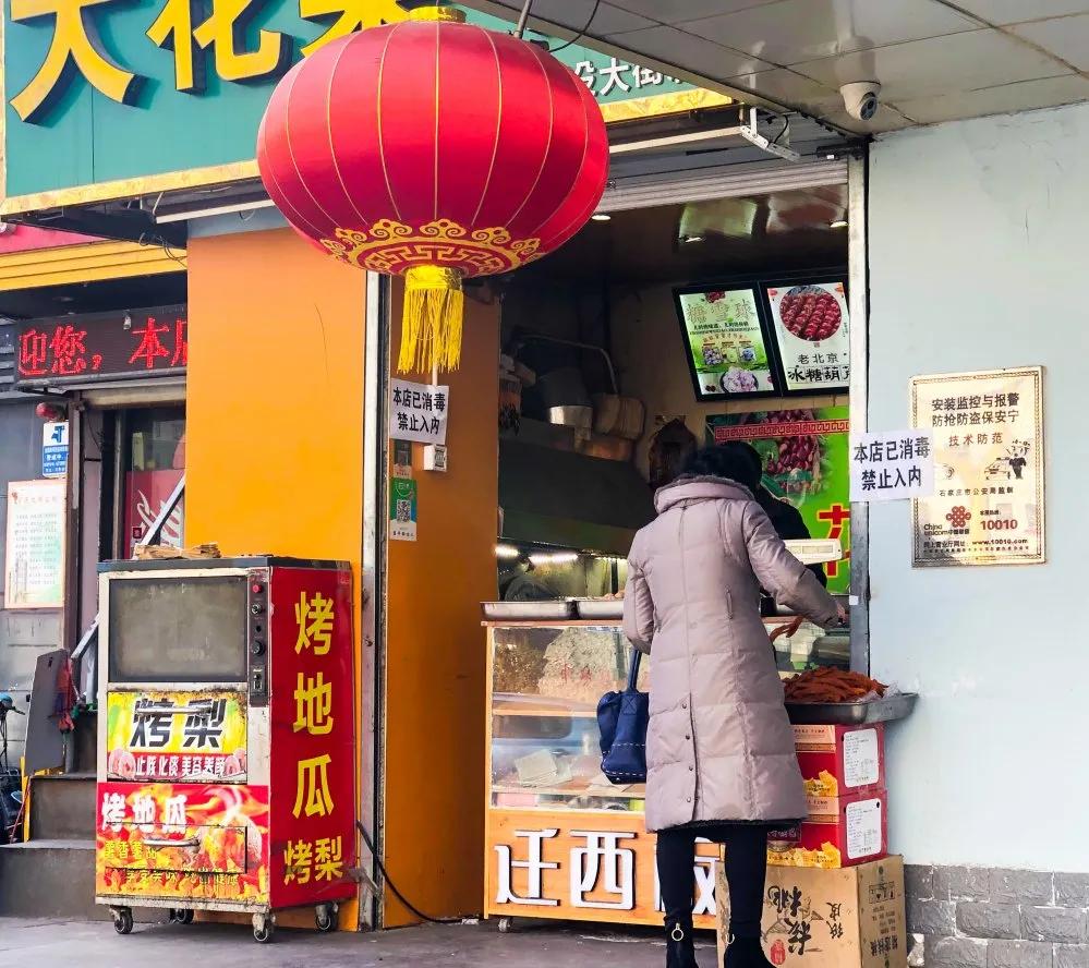 最新宝多城动态揭秘，小巷特色小店的独特魅力