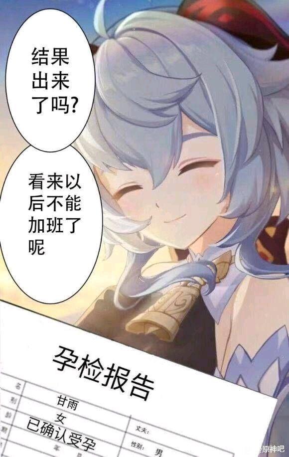 最新搞笑表情包文字版，掀起欢乐浪潮的三大要点揭秘！