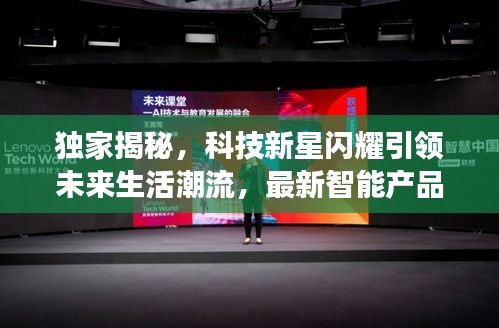 第261页