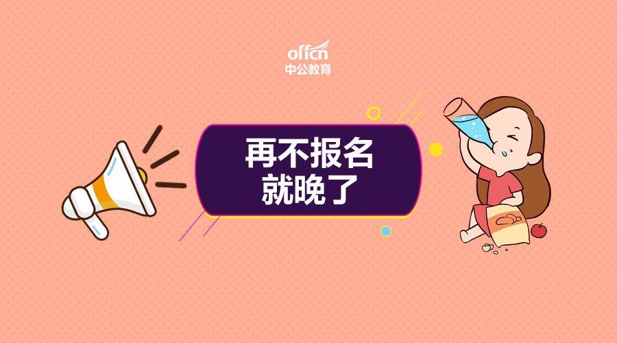 驰宏锌锗重组最新进展及动态更新