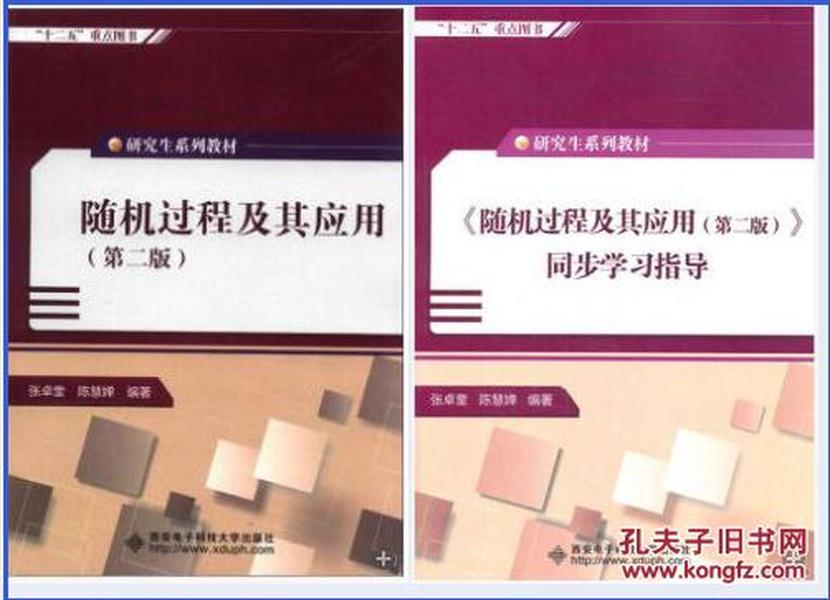 艾斯佳上市步骤详解，一站式指南