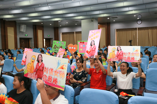 演讲比赛活动策划方案,演讲比赛活动策划方案，探寻小巷中的独特演讲舞台——那家隐藏的特色小店