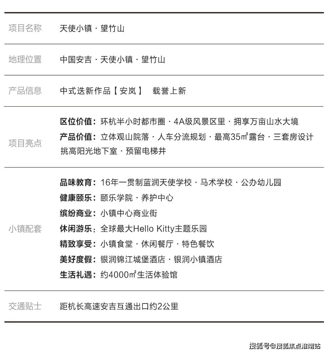 邓州有线电视客服热线，贴心解答疑惑，优质服务随时相伴