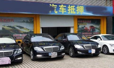 迁安市二手车最新动态与相关论述概述
