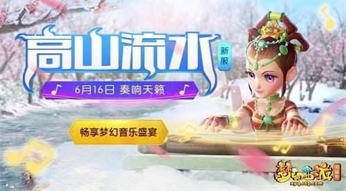 天籁最新价格，友情与陪伴的温馨故事，启程新篇章！