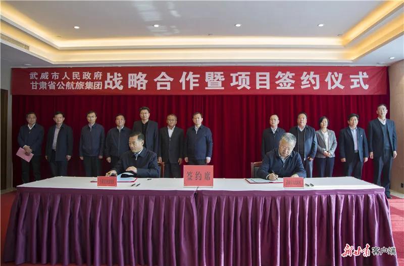 北仙高速引领时代，科技驰骋未来新潮流