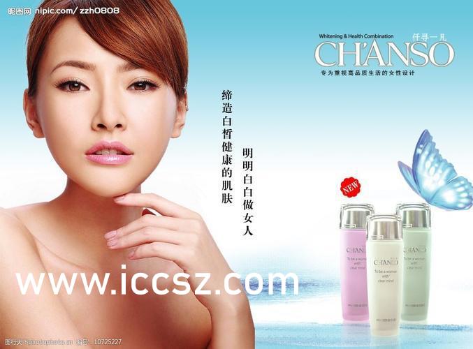 冲田杏梨最新影音先锋，潮流引领的音乐传奇之旅