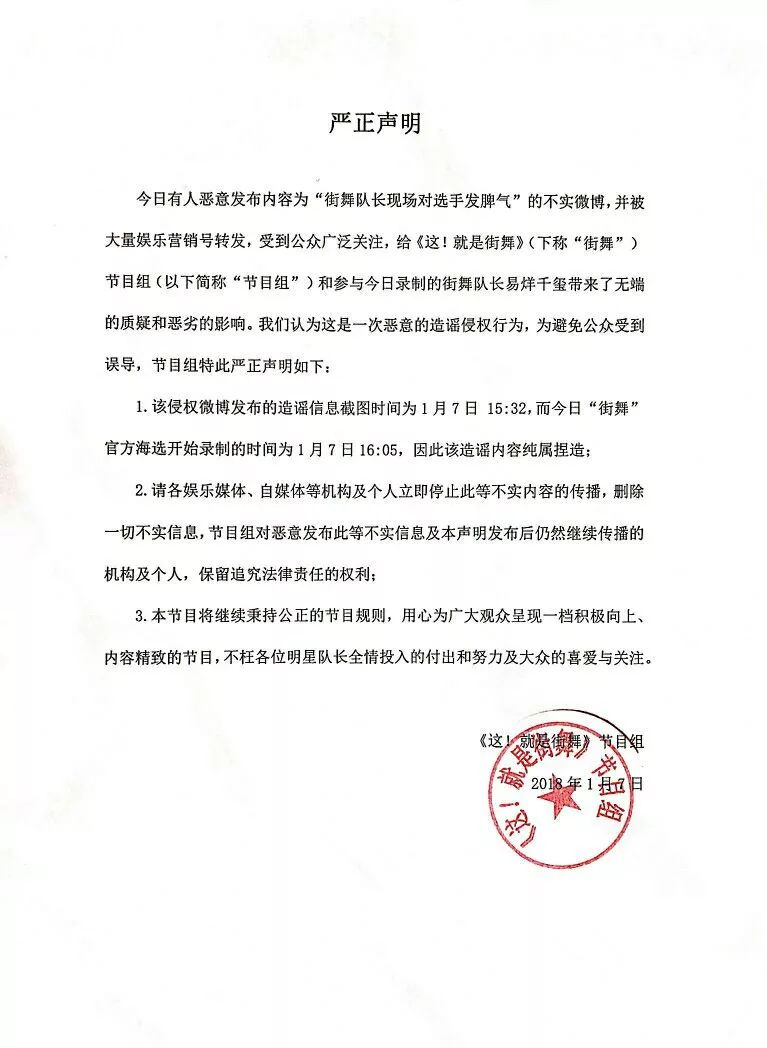 宜良县人事任免信息最新动态，全面更新的人事任命一网打尽！
