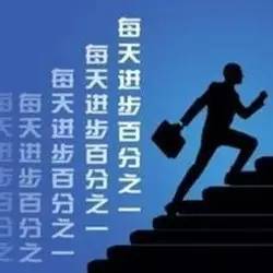 新款门，智慧开启，拥抱变化，自信前行