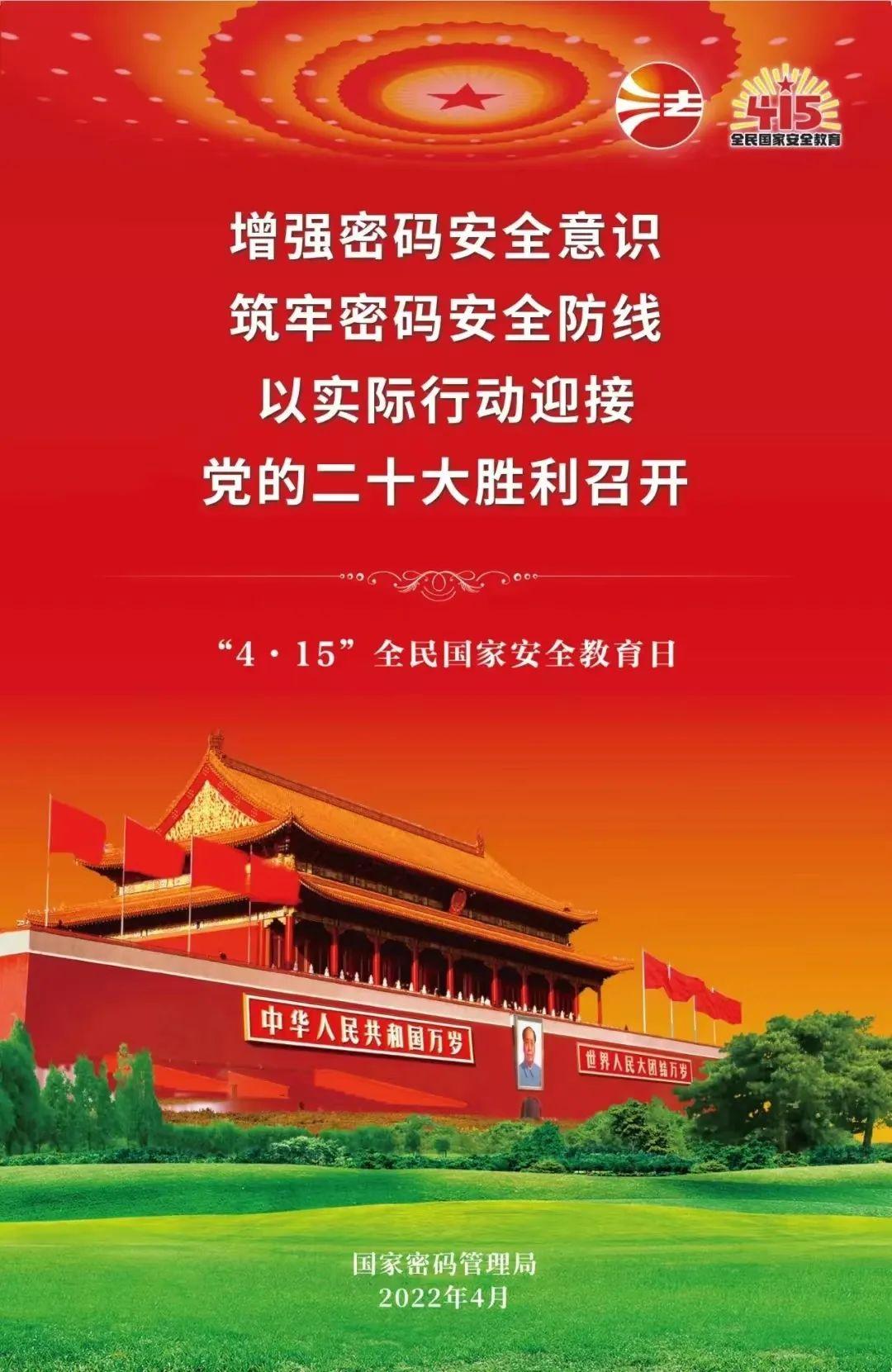 最新修订教育法深度解析与探讨，引发教育界的深思与热议
