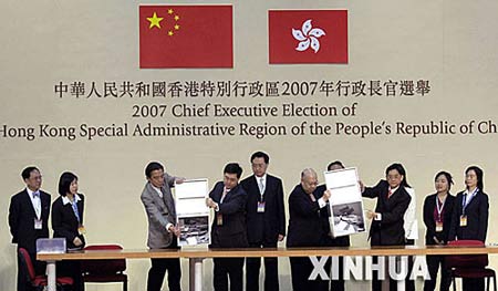 香港新闻最新动态速递