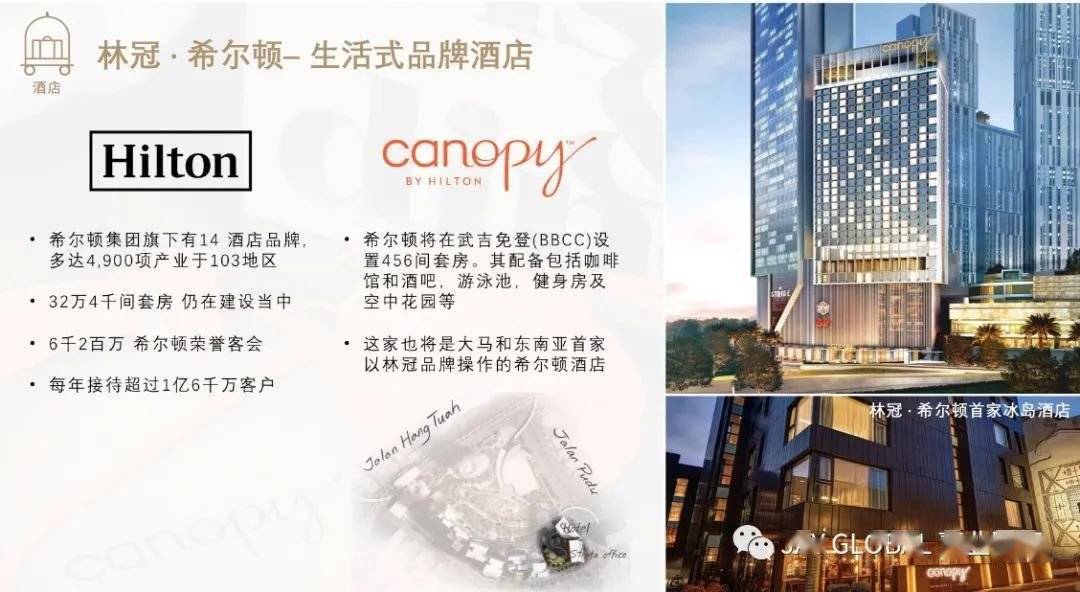 沛县新汉城最新动态揭秘，城市前沿发展与居住环境蜕变