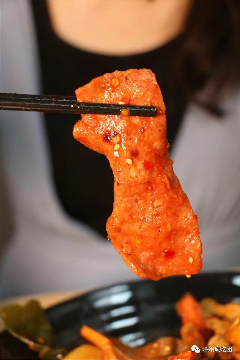 第230页