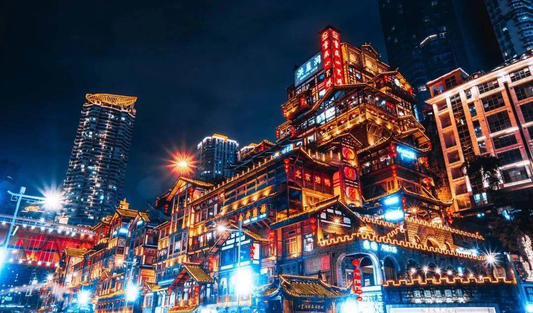 重庆疫情最新动态与探索自然美景之旅