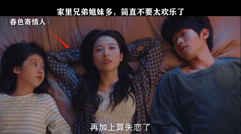 金华演员探秘，小巷中的隐秘宝藏