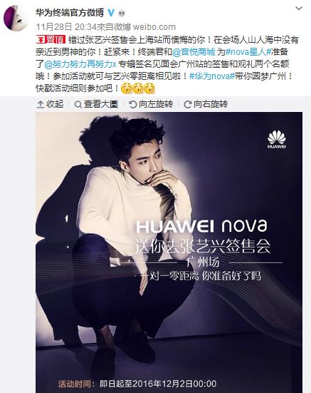 如何成为一颗闪耀的新星，HG明星成长指南——详细步骤指南