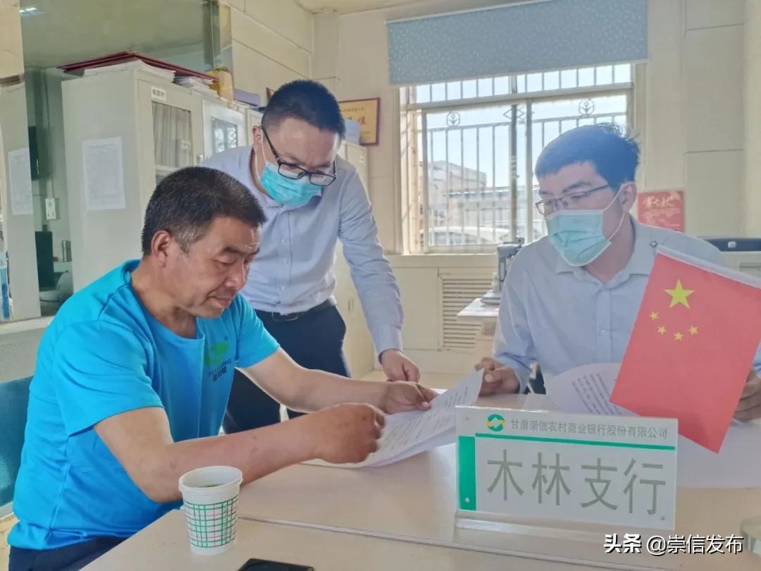 甘肃银行存款利率信息详解与分析