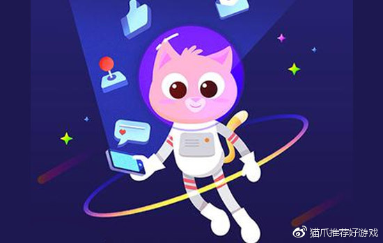 粉喵新品助力学习变化，自信闪耀成就梦想之旅
