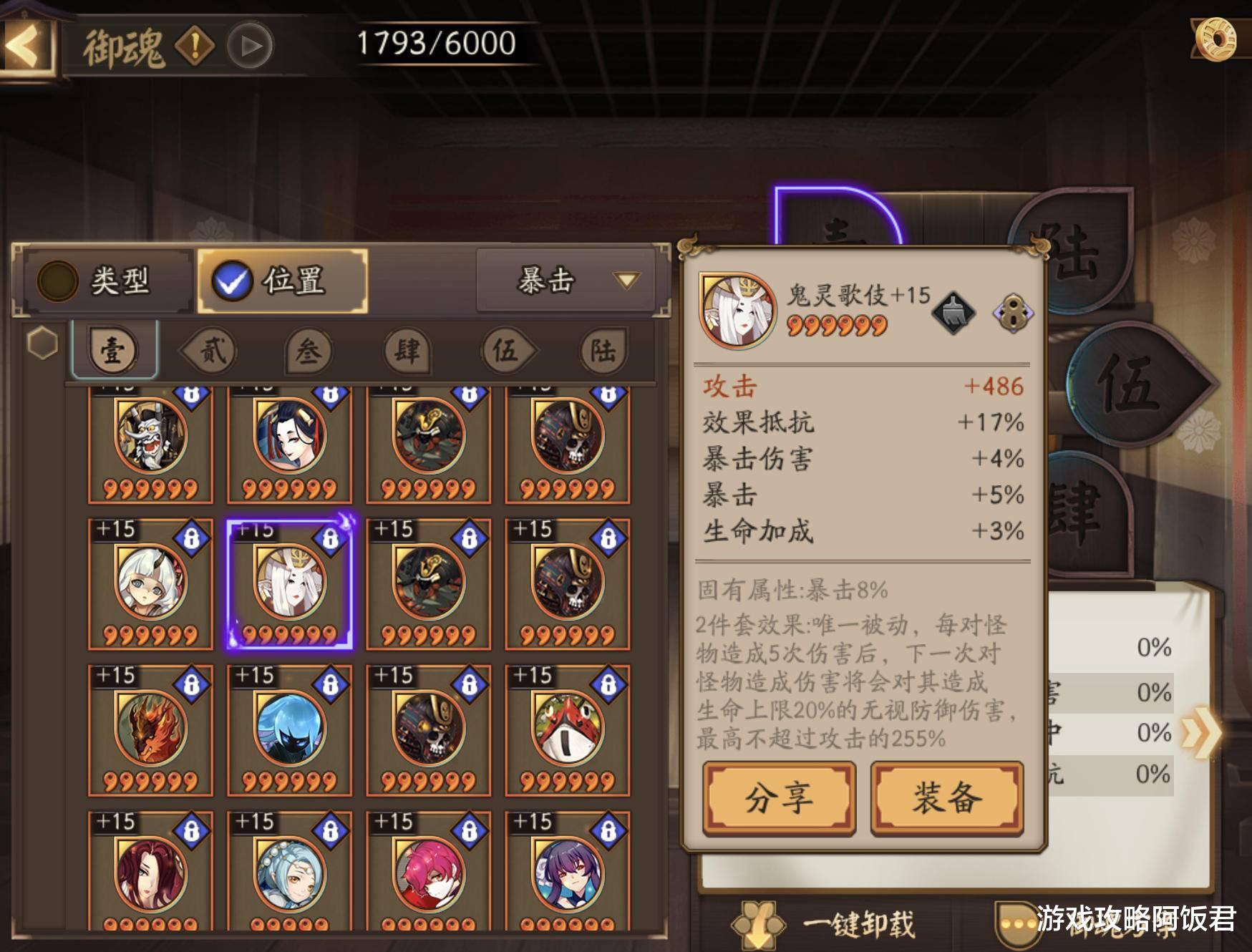 最新SSR节点引领网络新时代，探索前沿技术之路